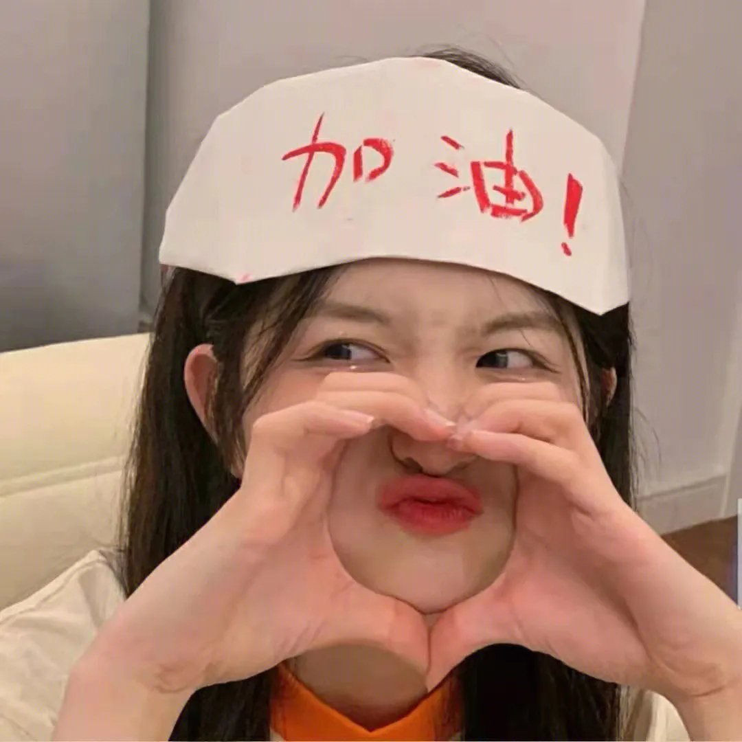 猫忍