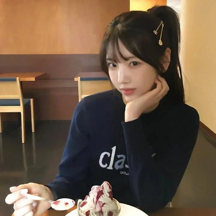 我是